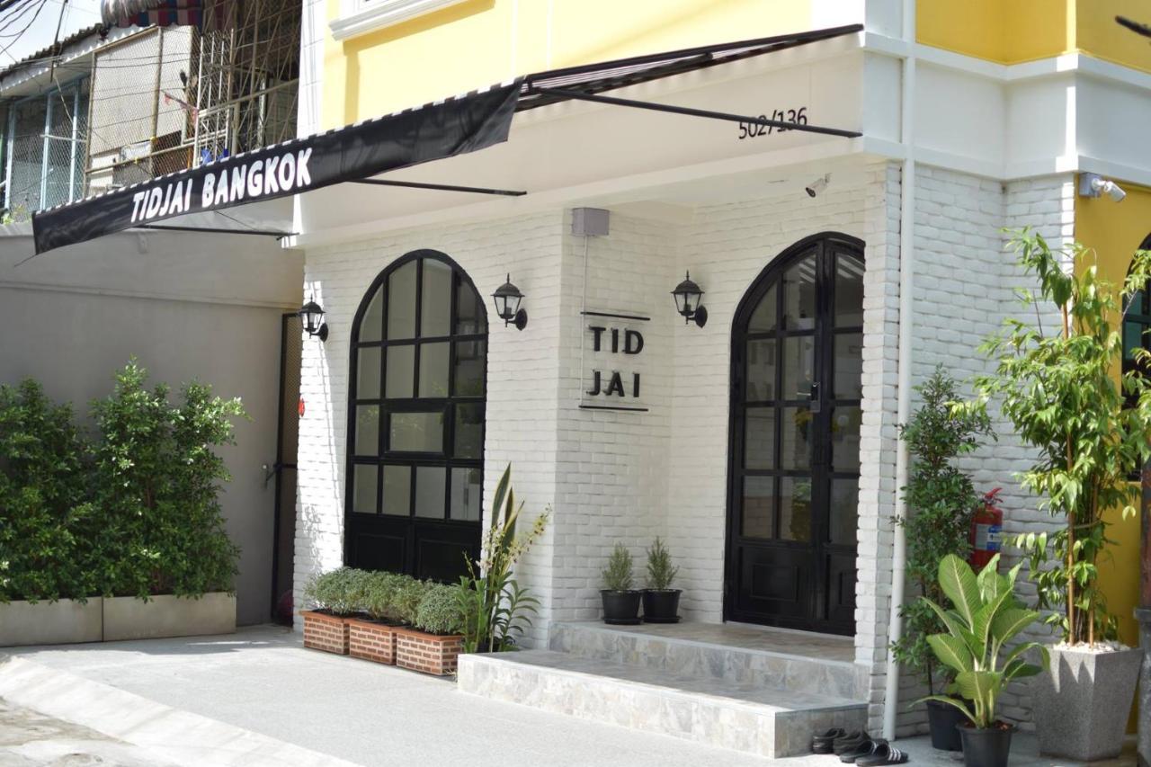 Tidjai Bangkok Hostel Exterior foto